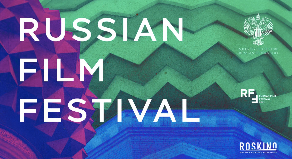¡Magnífico! Rusia dará la vuelta al mundo con su segunda edición de Festival de Cine